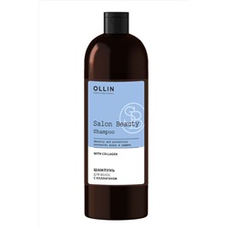 Ollin Шампунь для волос с коллагеном / Salon Beauty, 1000 мл KRISTALLER, 1125690