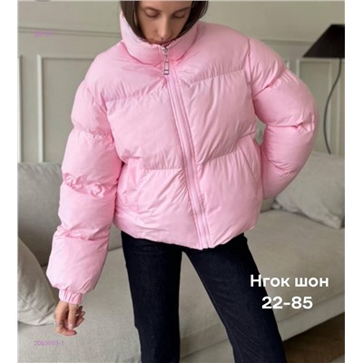 Куртка бронь 2053693-1