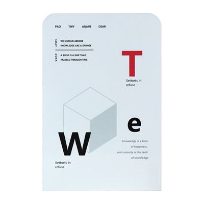 Держатель (ограничитель) подставка для книг, 2 штуки, геометрия, голубой