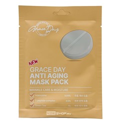 Тканевая маска для лица омолаживающая с аденозином и пептидами Anti Aging Mask Pack Grace Day, Корея, 27 мл Акция