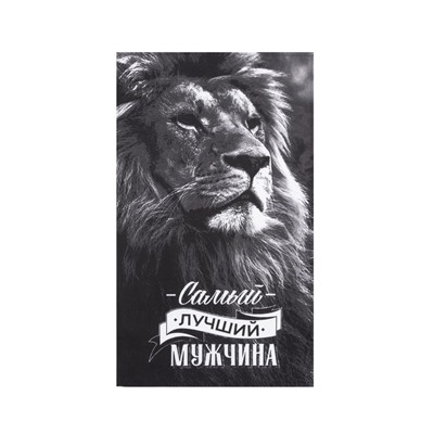 Набор кухонных полотенец Доляна Mens, 35×60 см-4 шт., 100% хлопок