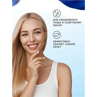 Набор зубных щеток «Мой выбор» Classic, средней жёсткости, 4 штуки