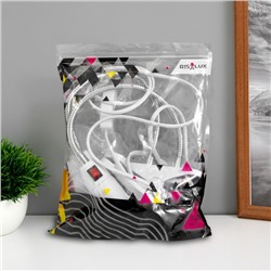 Настольная лампа «Синди дуо» 2×15 Вт Е27 белый 3×3×40 см RISALUX