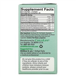 Childlife Clinicals, Eye-C, со вкусом натуральной вишни, 30 мягких таблеток