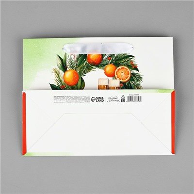 Пакет подарочный новогодний ламинированный «С Новым годом», MS 18×23×10 см