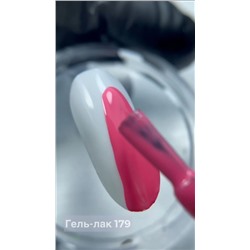 BHM Professional Гель-лак для ногтей, 179, 7 мл 20273