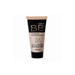 BELITA BB Крем д/лица 30мл 7в1 Комплексный SPF15  №1 натуральный /15