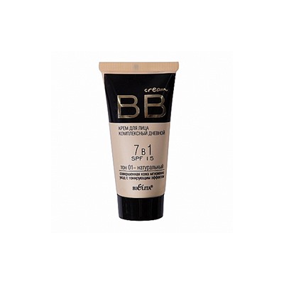 BELITA BB Крем д/лица 30мл 7в1 Комплексный SPF15  №1 натуральный /15