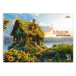 Альбом для рисования 40л на спирали "Сказочный домик" С0225-83 АппликА