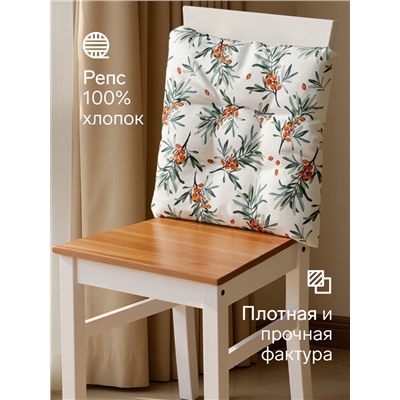 Подушка на стул «Этель» Berry garden, 42×42 см, белая