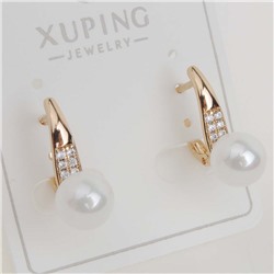 XUPING Серьги с английским замком арт. 18 1093 (id 279999)