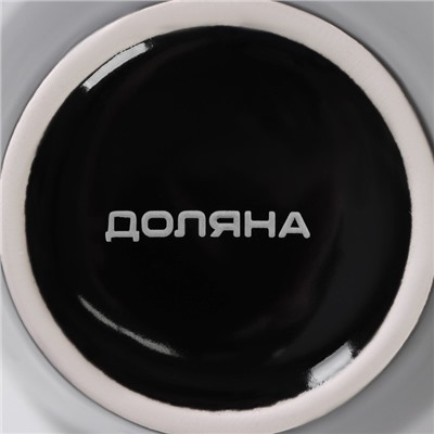 Кружка керамическая Доляна Coffee break, 370 мл, чёрный