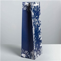 Пакет новогодний подарочный под бутылку Happy New Year!, 13×35×10 см