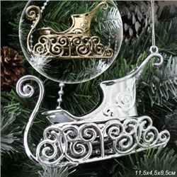 Новогоднее украшение Сани 11.5*8.5*4.5 см / LF-7070G/S /уп 150/600/