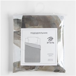 Пододеяльник 1.5-спальный «Этель» Just dino, 143×215 см, бязь