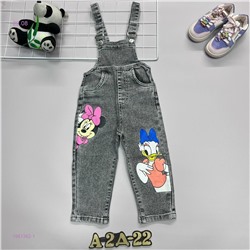 Джинсы 1981362-1