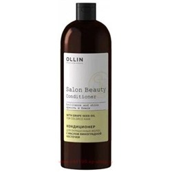 OLLIN SALON BEAUTY Кондиционер для окрашенных волос с маслом виноградной косточки 1000мл