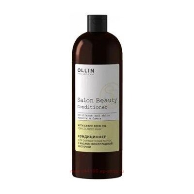 OLLIN SALON BEAUTY Кондиционер для окрашенных волос с маслом виноградной косточки 1000мл