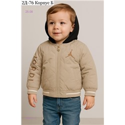 куртка 1984011-2