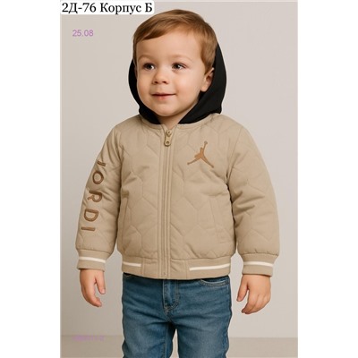 куртка 1984011-2