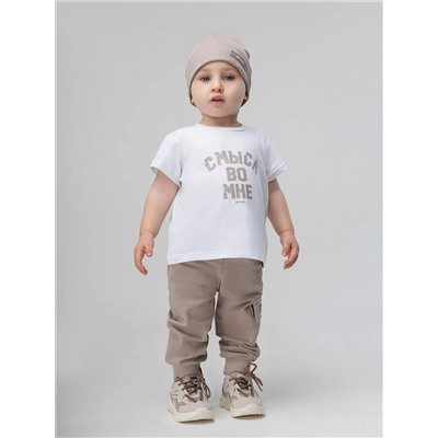 Bodo Брюки 22-29MU