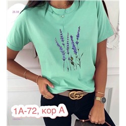 Футболка 1984394-1