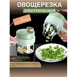 Измельчитель #23116661