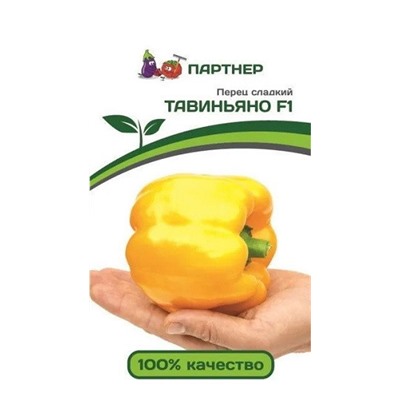 3129P Перец ТАВИНЬЯНО F1 5 шт