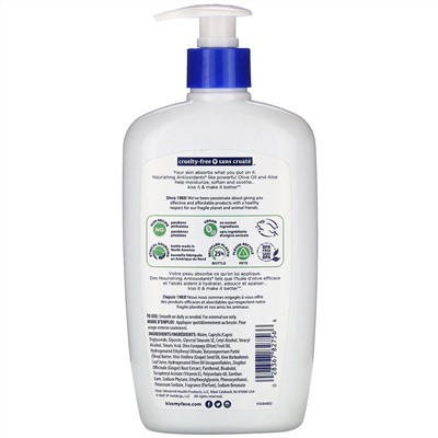 Kiss My Face, Body Lotion, Olive & Aloe, 16 fl oz (473 ml)