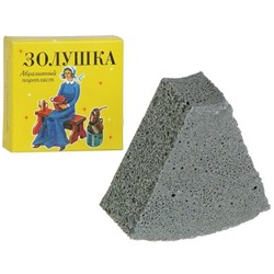 Абразивный поропласт "Золушка"
