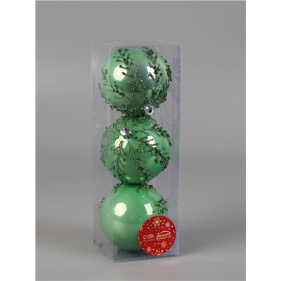 Ёлочные игрушки «Хайдвин», шары новогодние, d=8 см, набор 3 шт., холодок, зелёный