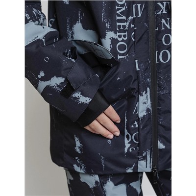 BATIK Комплект 763-25з