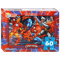 Пазлы 60 "Супергерои"