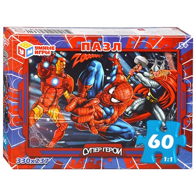 Пазлы 60 "Супергерои"
