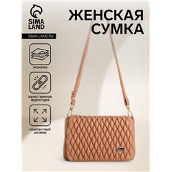 Сумка женская мессенджер на магните, 22×6×12 см, со стёжкой, бежевая