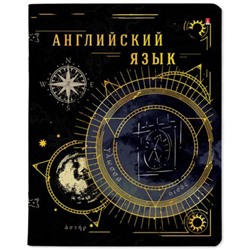 Тетрадь  48л "СОЗВЕЗДИЕ" по английскому языку 7-48-1335/08 Альт