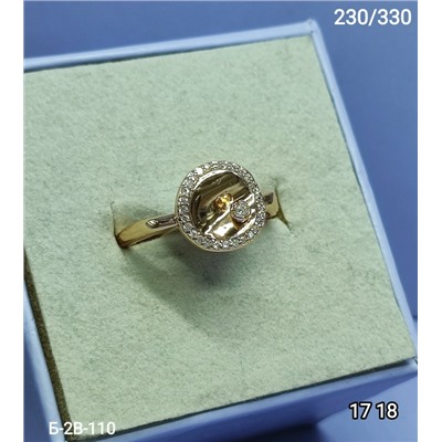 Кольцо #23307572