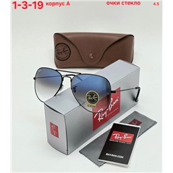 Солнцезащитные очки #22921322