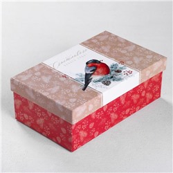 Набор подарочных коробок 10 в 1 «Уютный», 12×7×4 ‒ 32.5×20×12.5 см, Новый год