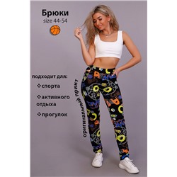 Брюки 15293 НАТАЛИ, 878795