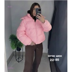 Куртка весна бронь 2050792-1