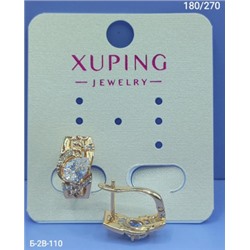 Серьги #22949682