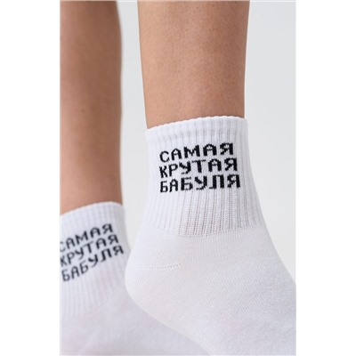 Носки стандарт Крутая бабуля НАТАЛИ, 1093560