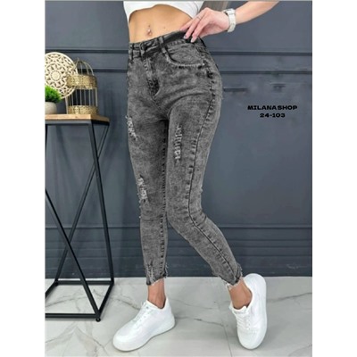 Джинсы #23073466