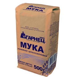Мука Полбяная цельнозерновая Гарнец 500 гр.