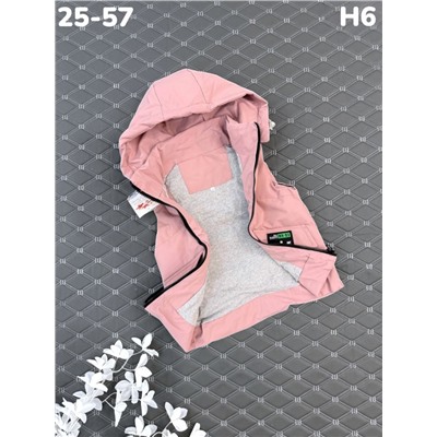 Жилет H6 пудра