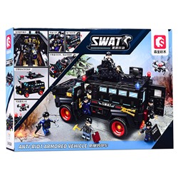 Конструктор "Бронетранспортер" (1145 дет.) в коробке