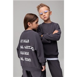 Костюм (Джемпер+Брюки) BODO, 1213036