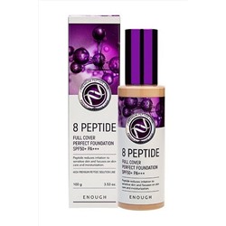 Enough Тональная основа с пептидами № 21 / 8 Peptide Full Cover Perfect Foundation SPF 50, 100 мл KRISTALLER, 1107787