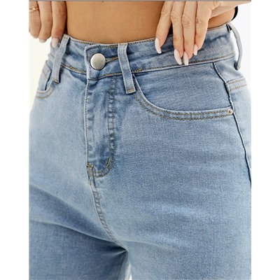 Джинсы трубы